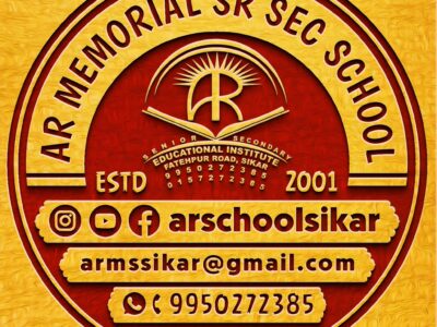 A R Memorial Sr. Sec. Co Educational Institute, Sikar