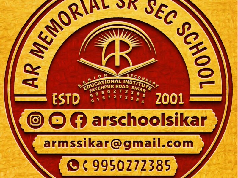 A R Memorial Sr. Sec. Co Educational Institute, Sikar