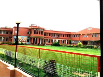 Islamia sr sec school sikar rajasthan