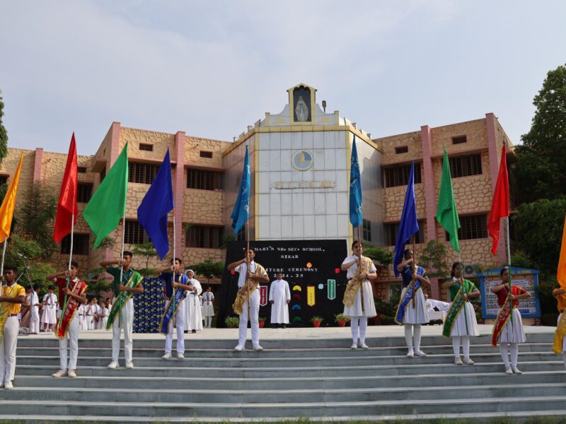 St. Mary's Sr. Sec. School, Sikar