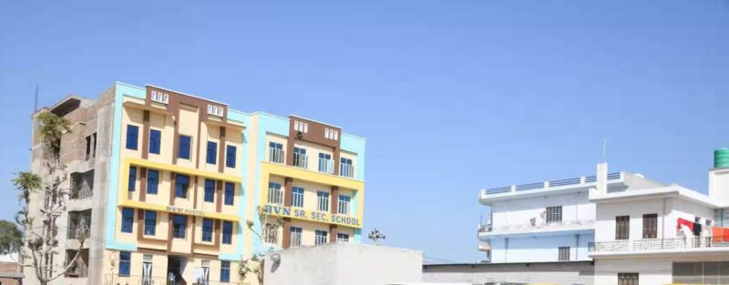 BVN Sr. Sec. School