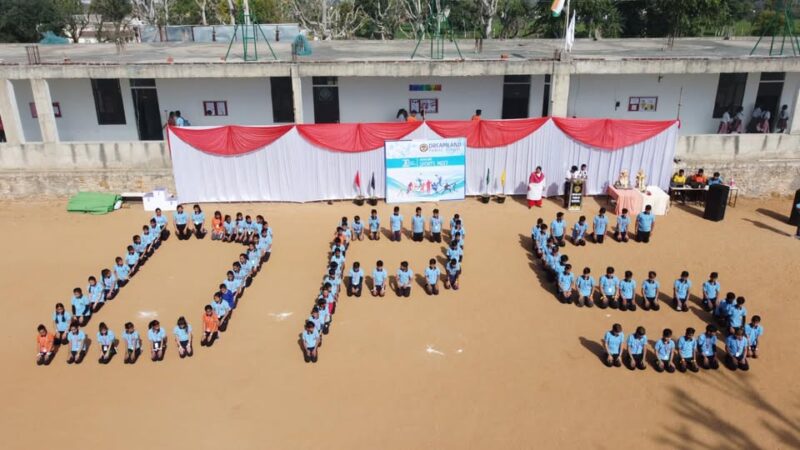 Dreamland Public School, Sikar