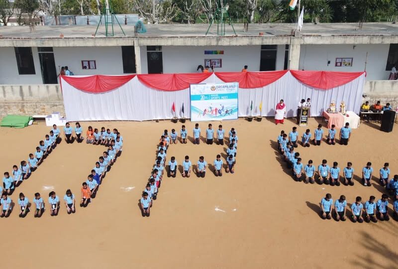 Dreamland Public School, Sikar