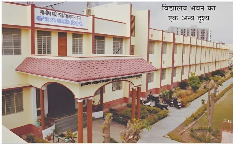 Gramin Mahila Senior Secondary School, Sikar Rajasthan