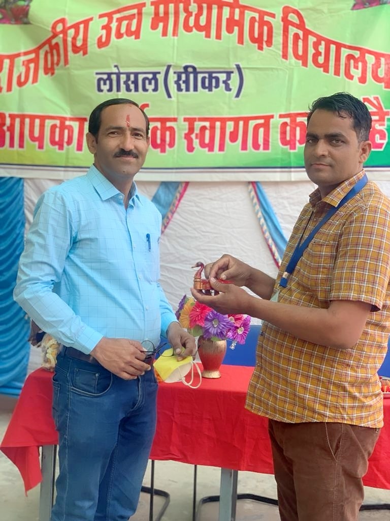 Shri Dedraj Khetan Govt Sr Sec School, Losal Sikar