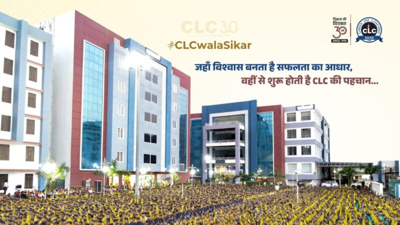 CLC Institute