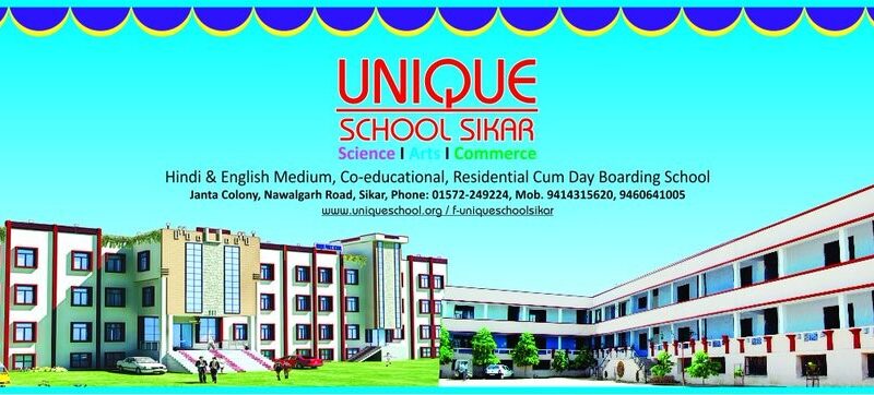 Unique School
