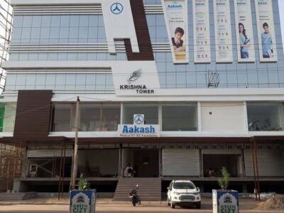 Aakash Educational Services Limited
