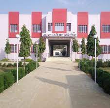 Gyan Sarovar School & College , Sikar Raj.