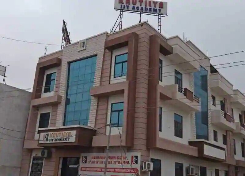 Kautilya IIT Academy