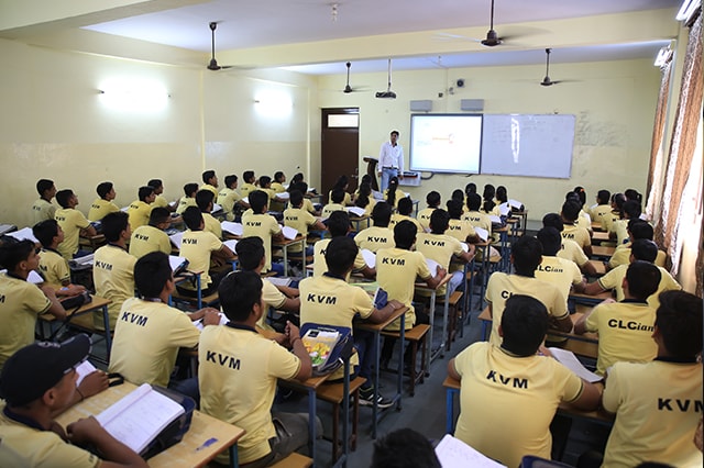KVM Public School
