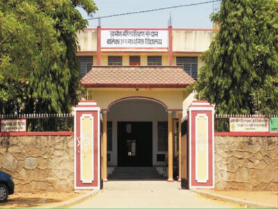 Gramin Mahila Senior Secondary School, Sikar Rajasthan