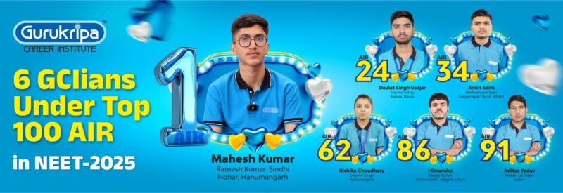 Gurukripa Career Institute NEET