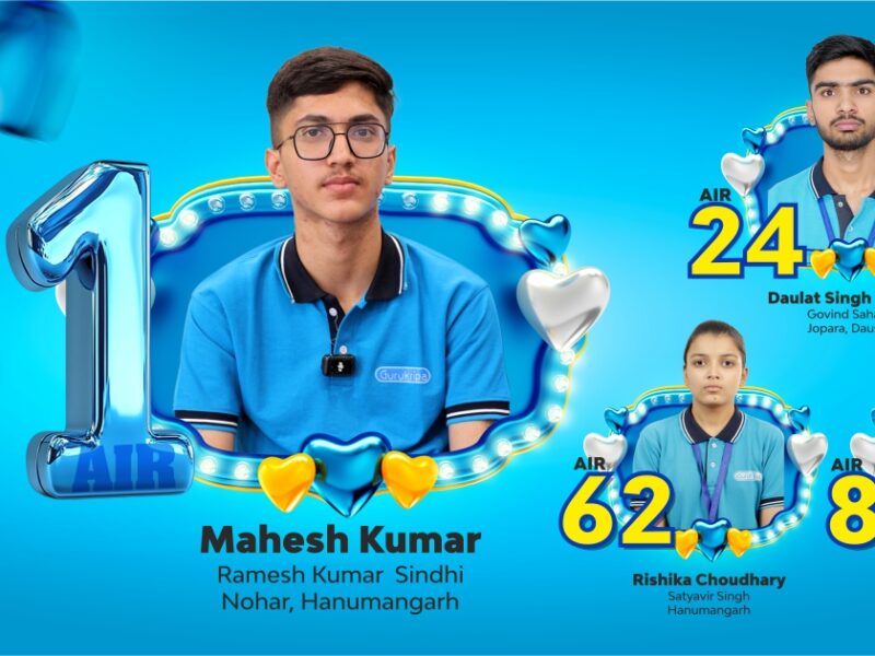Gurukripa Career Institute NEET