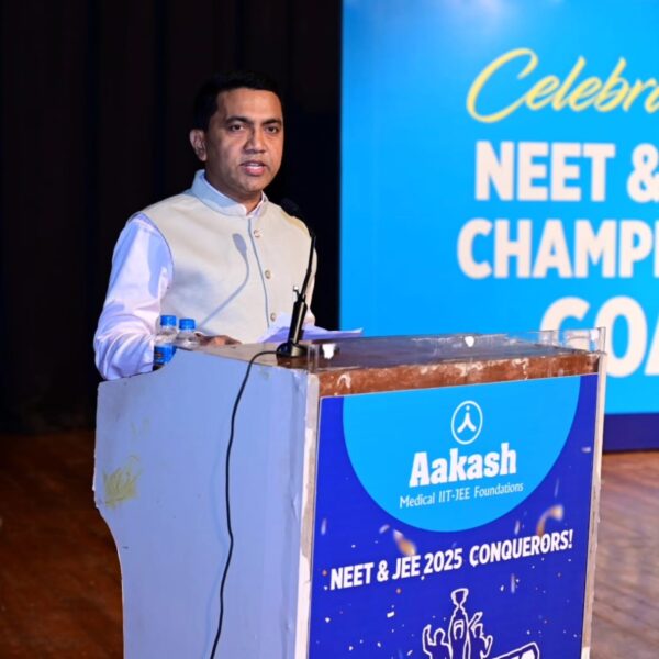 NEET Aakash Educational Services Limited