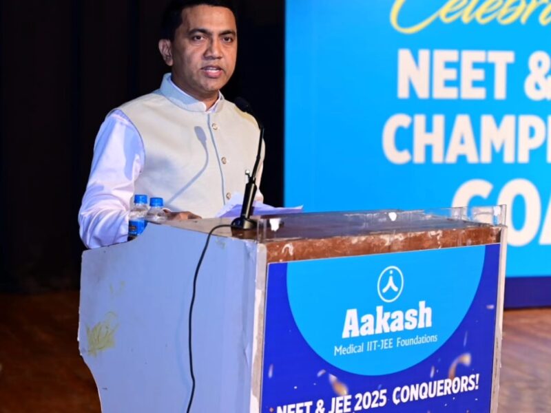 NEET Aakash Educational Services Limited