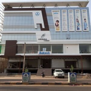 NEET Aakash Educational Services Limited