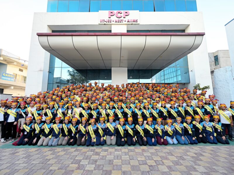 PCP