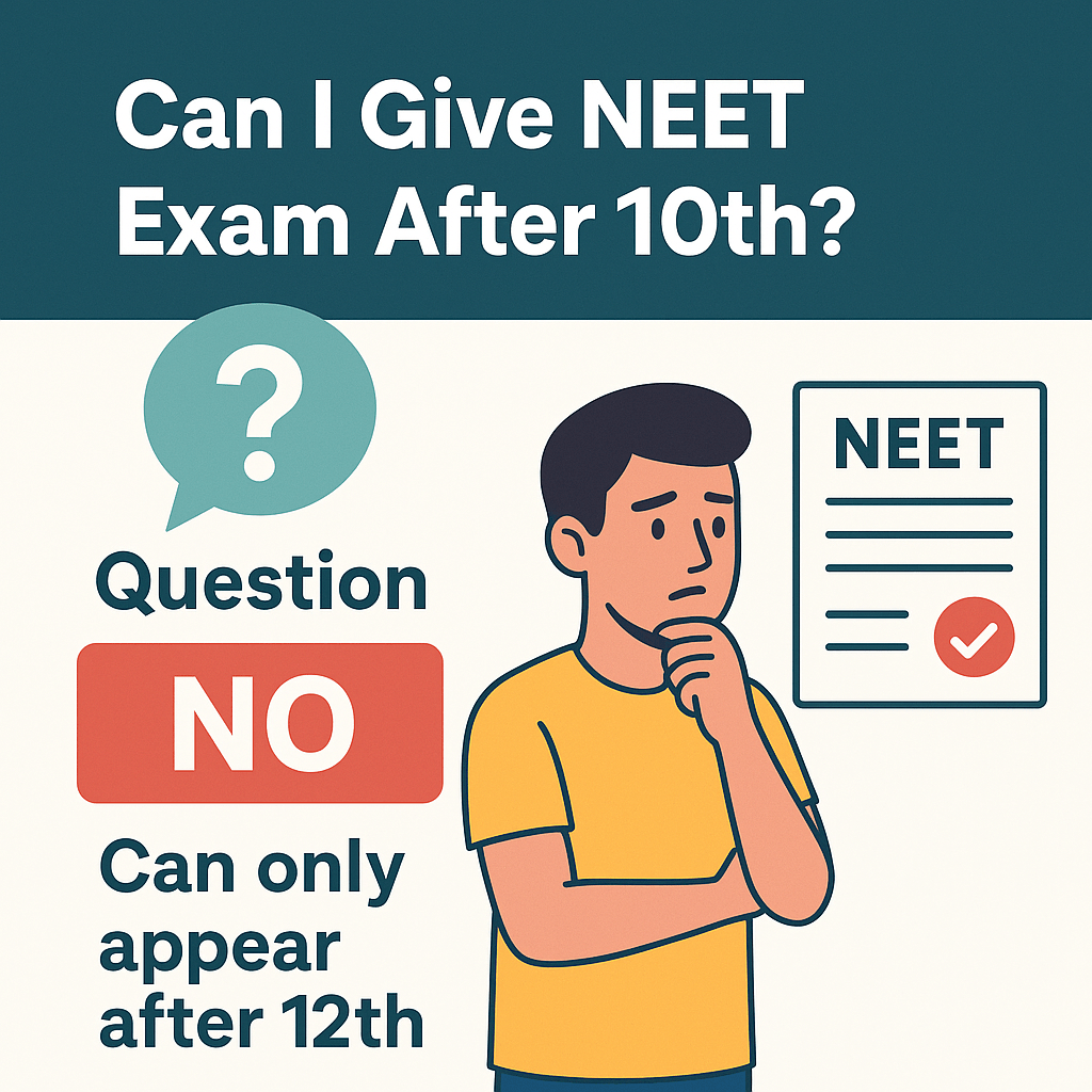 can i give neet exam after 10th