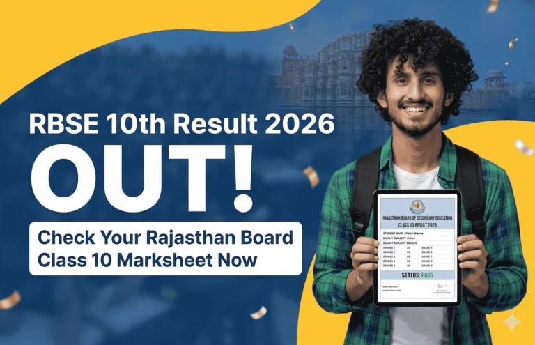 RBSE 10th Result 2026