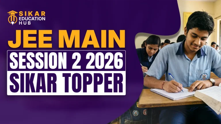 JEE Main Session 2 2026 Sikar Topper