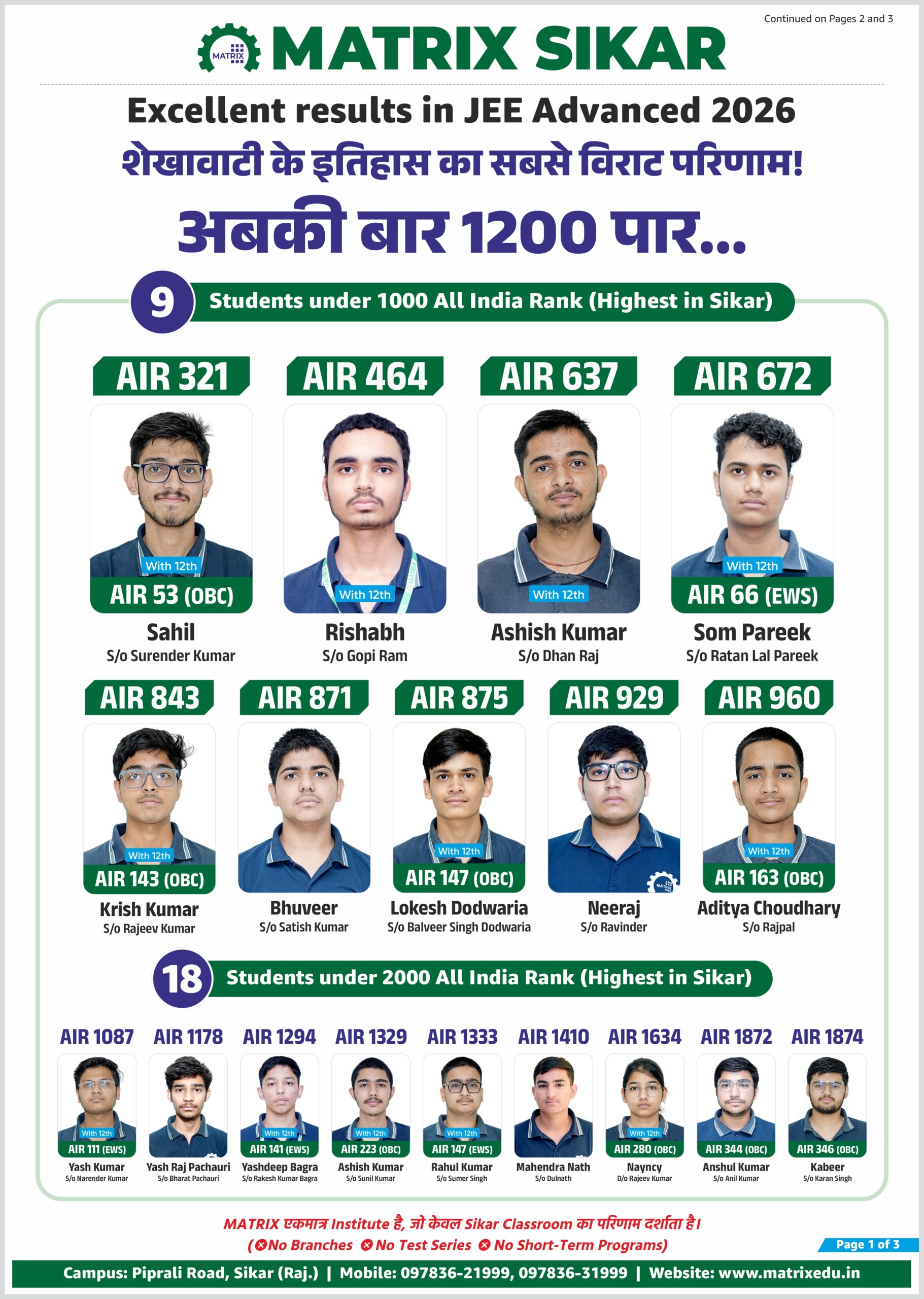 Matrix JEE Advanced 2026 Topper